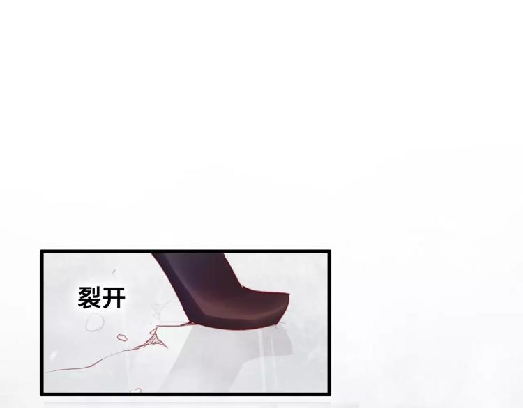 第13话 留在身边(1/2)-第14话