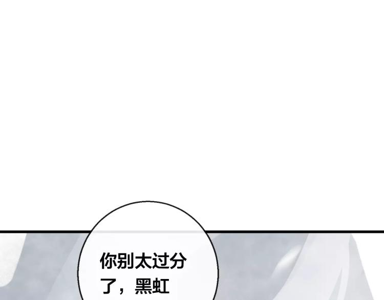 第15话 养女(1/2)-第16话