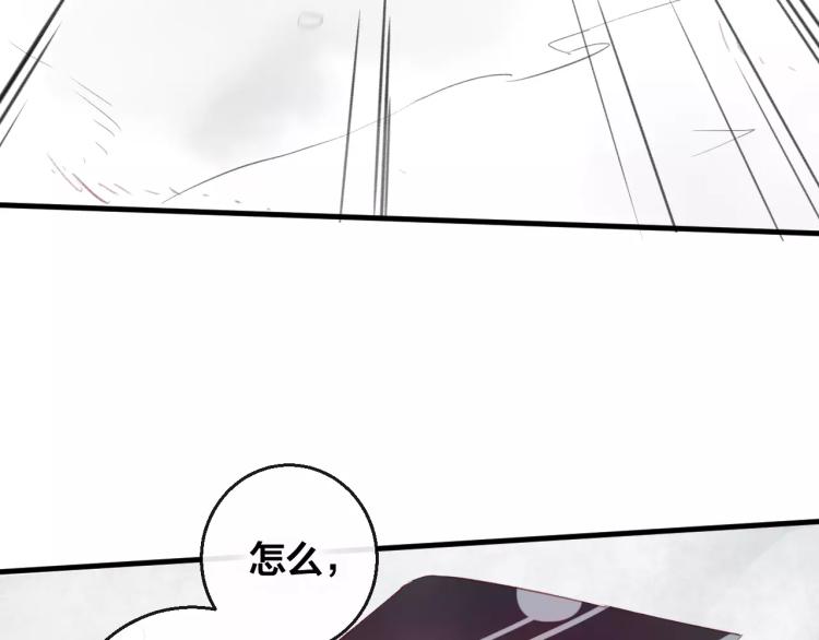 第15话 养女(1/2)-第16话