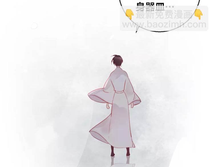 第15话 养女(1/2)-第16话