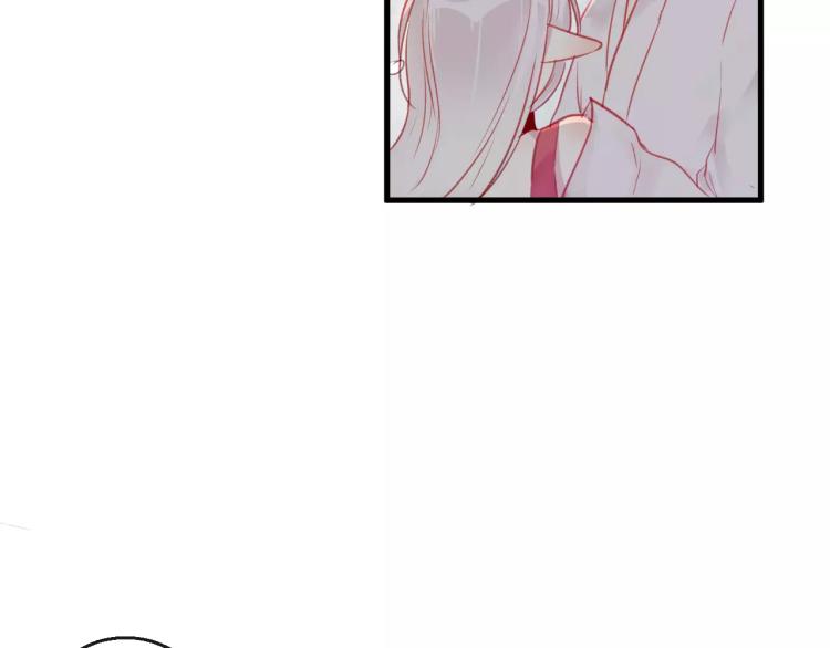 第15话 养女(1/2)-第16话