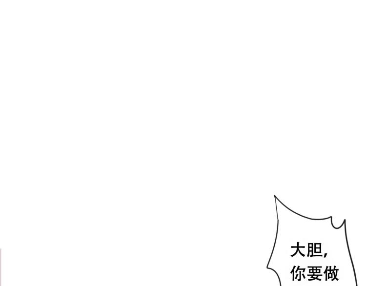 第21话 童年(1/3)-第22话