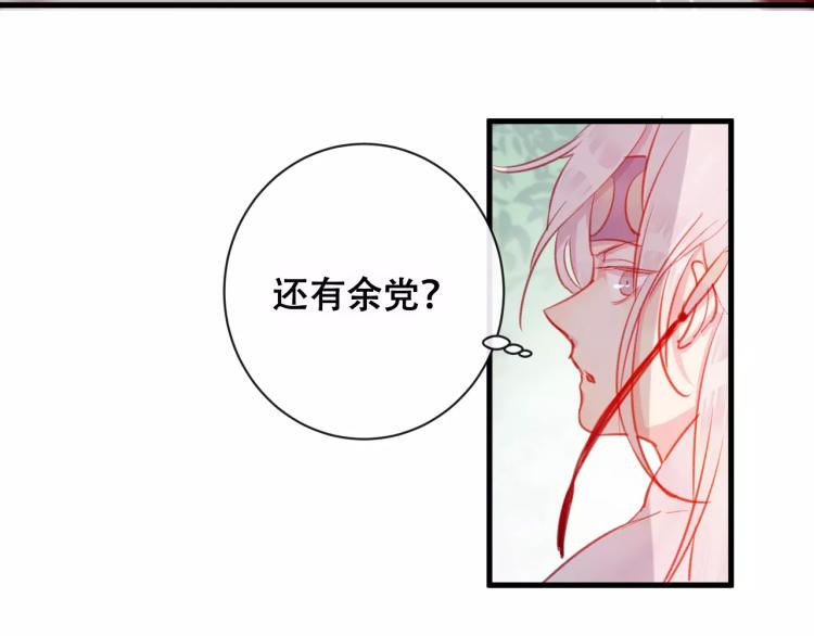 第21话 童年(1/3)-第22话