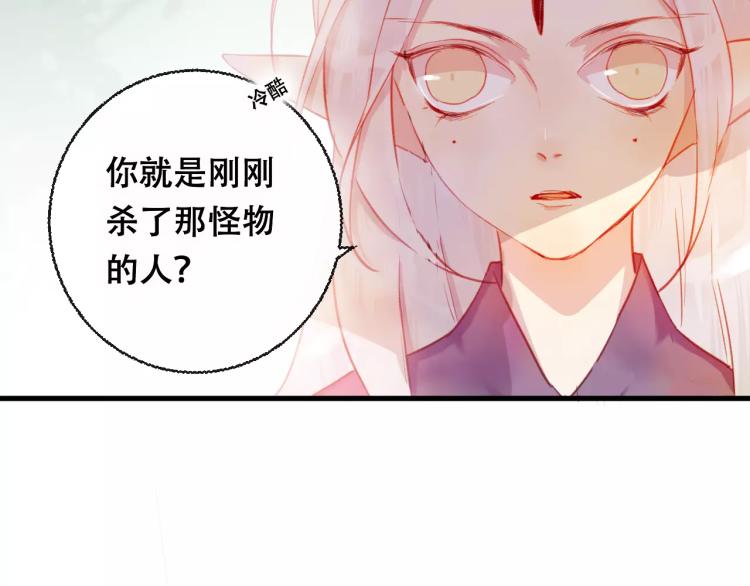 第21话 童年(1/3)-第22话