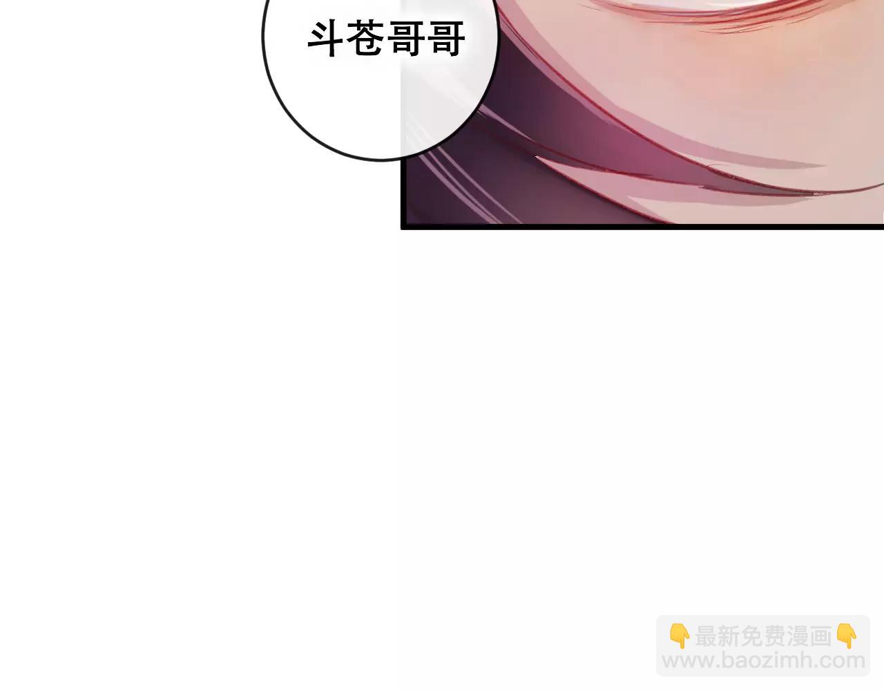 第23话 都是骗子(1/3)-第24话