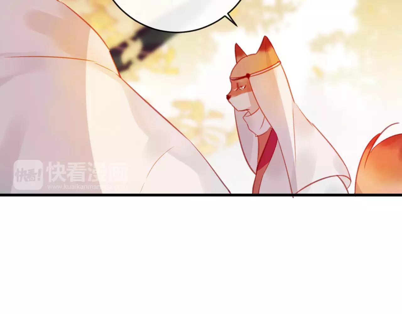 第25话 最好的报答(1/3)-第26话