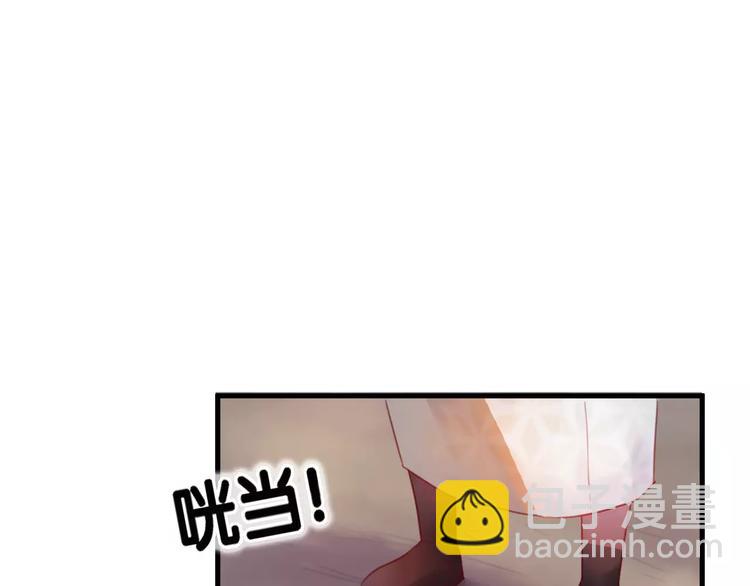 第3话  初次任务(1/3)-第4话