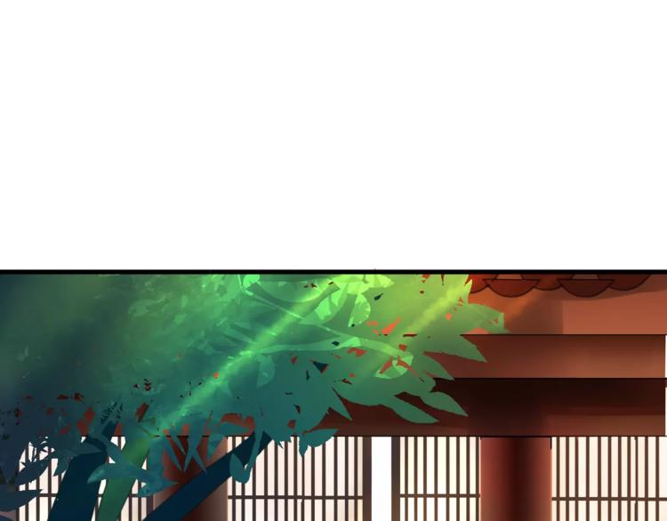 第3话  初次任务(1/3)-第4话