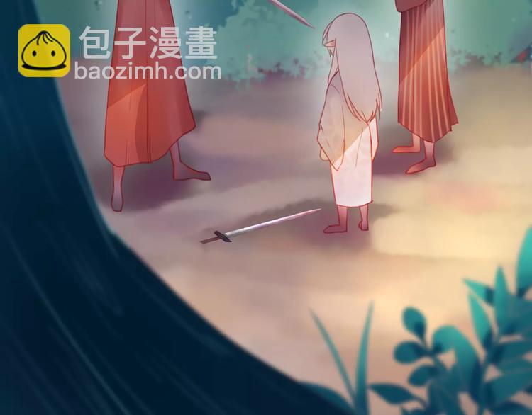 第3话  初次任务(1/3)-第4话