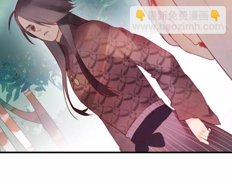 第3话  初次任务(1/3)-第4话