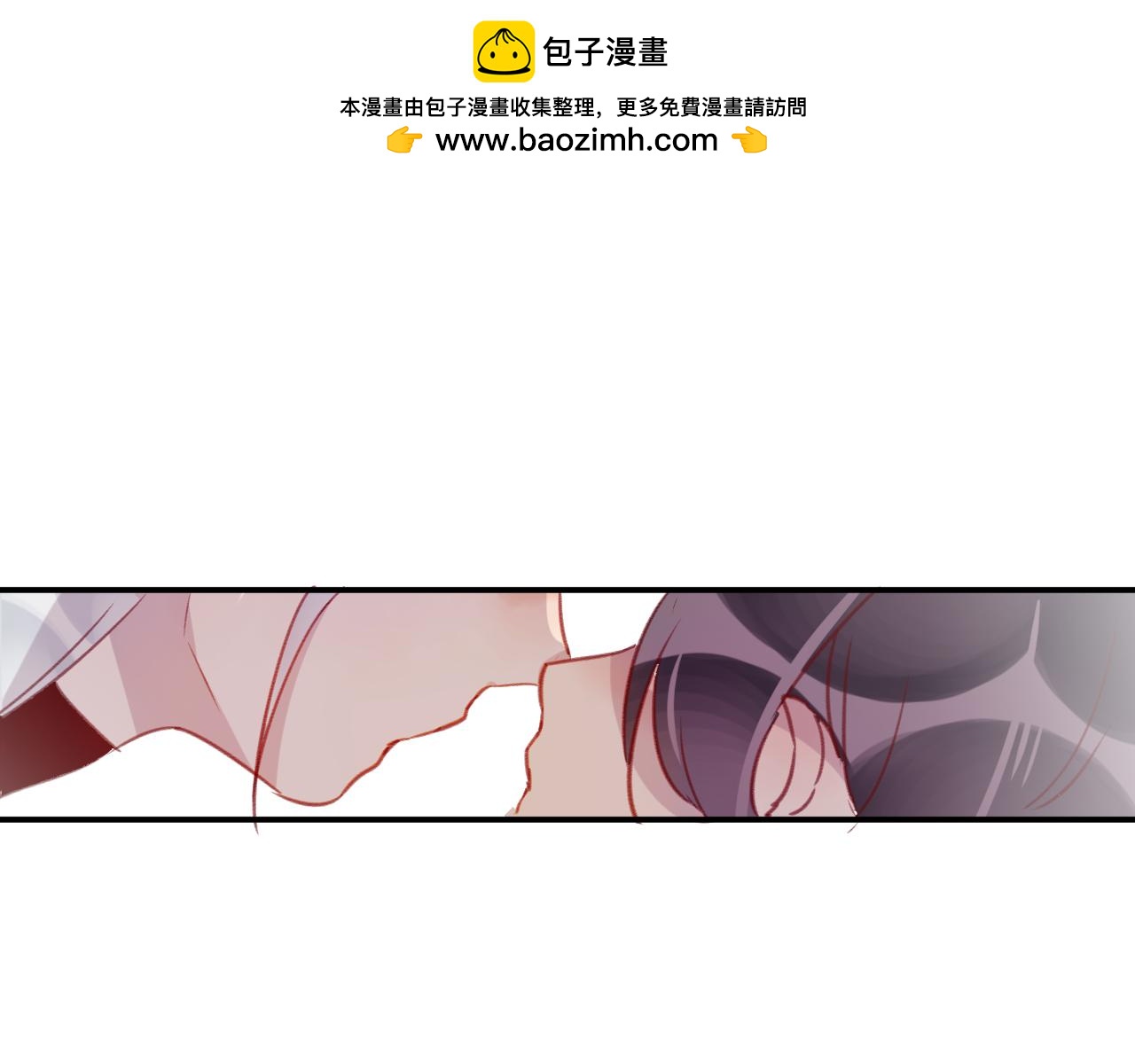 第29话 破茧(1/3)-第30话