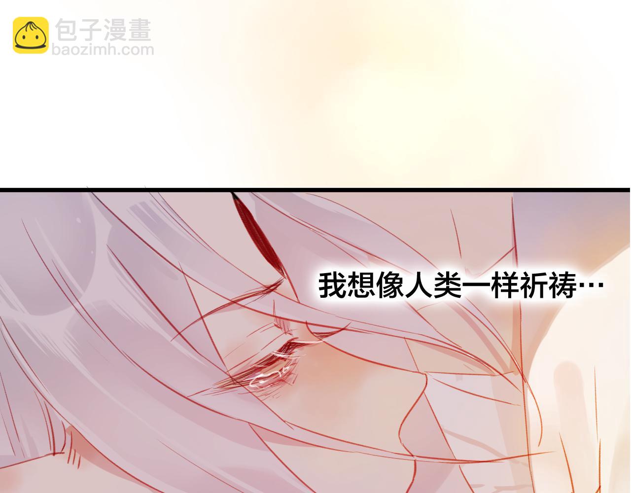 第31话 把你刻在脑海里(1/2)-第32话