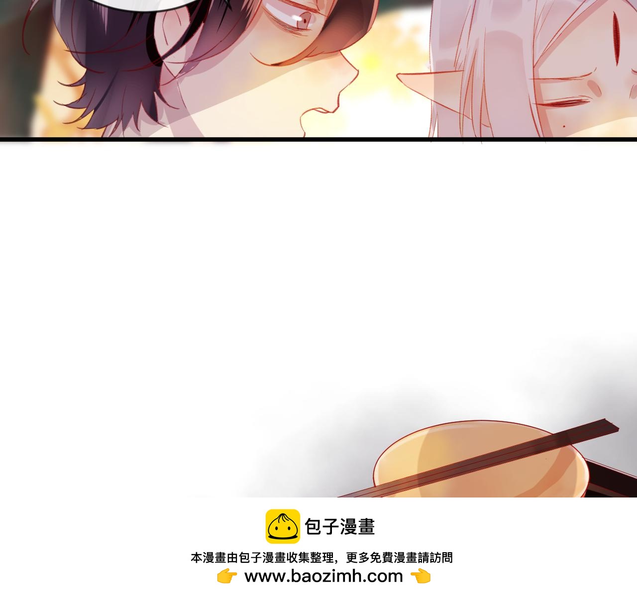 第31话 把你刻在脑海里(1/2)-第32话