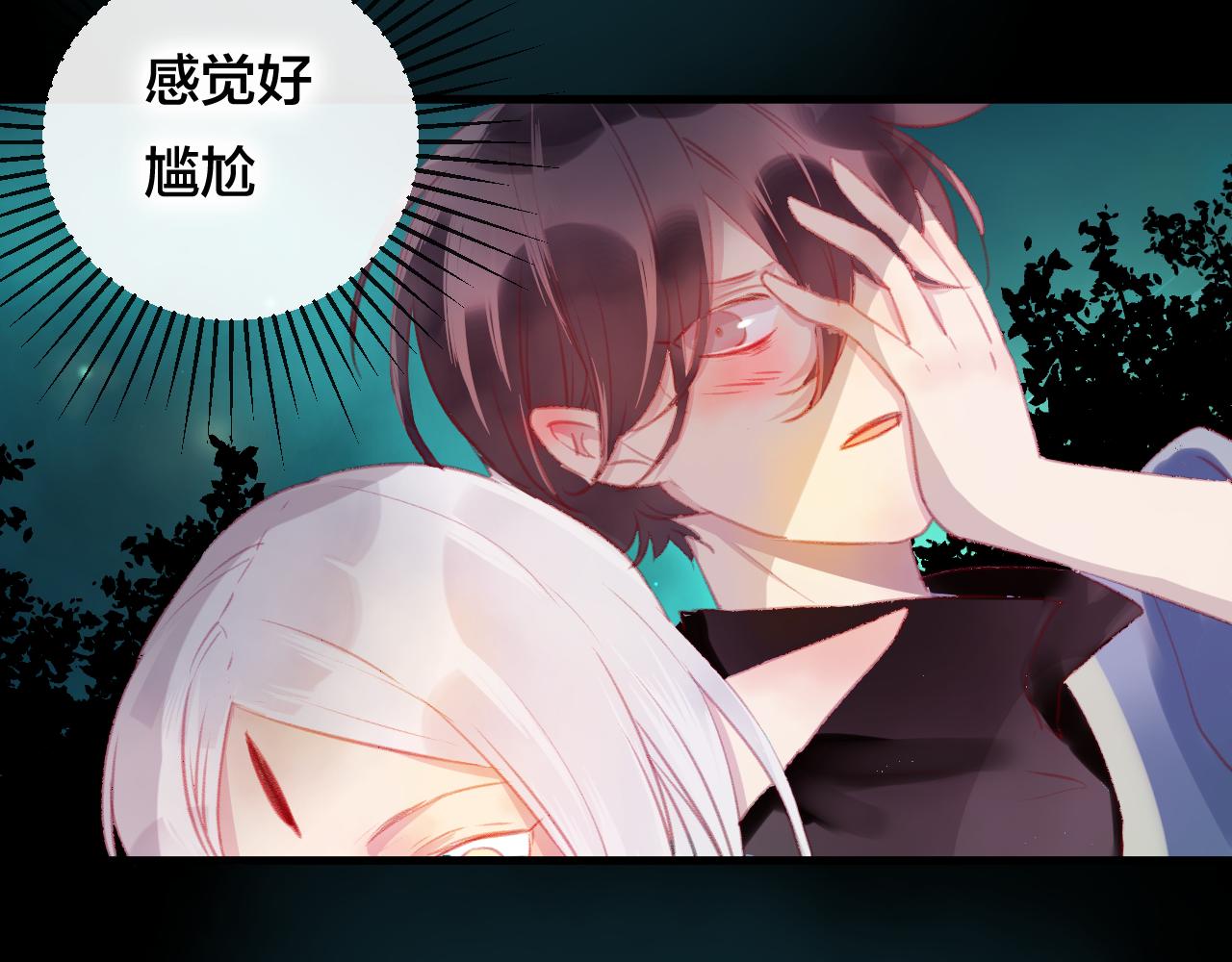 第33话 危机再临(1/2)-第34话