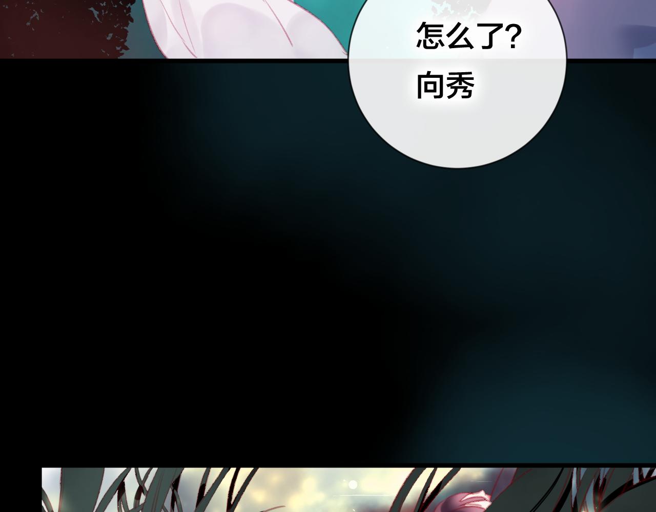 第33话 危机再临(1/2)-第34话