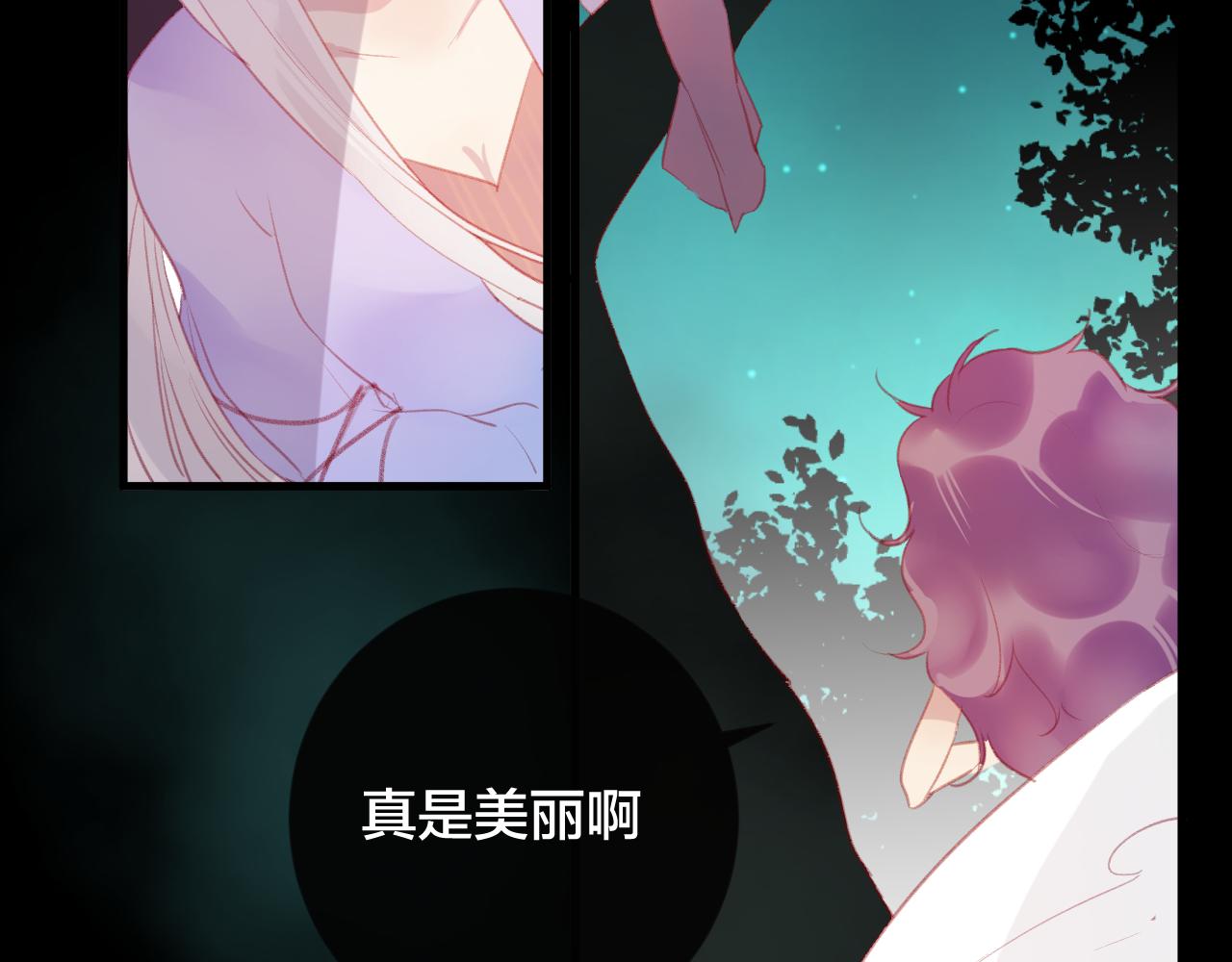 第35话 忍耐的极限(1/3)-第36话