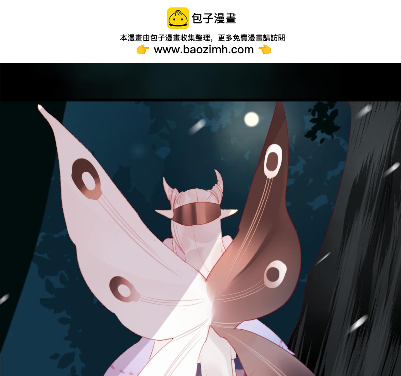 第35话 忍耐的极限(1/3)-第36话