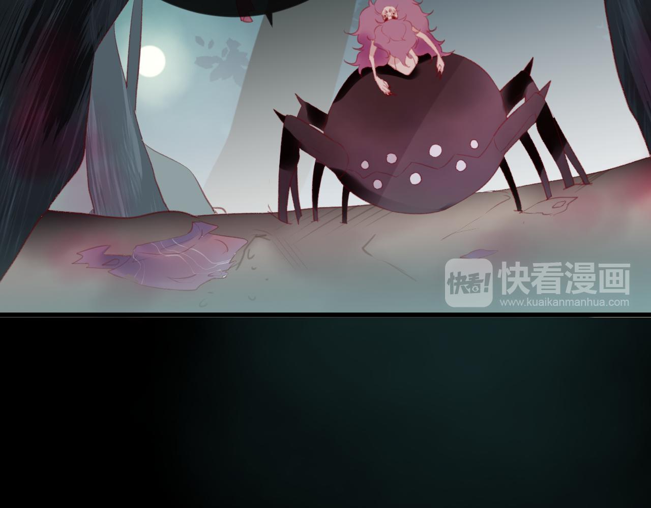 第35话 忍耐的极限(1/3)-第36话