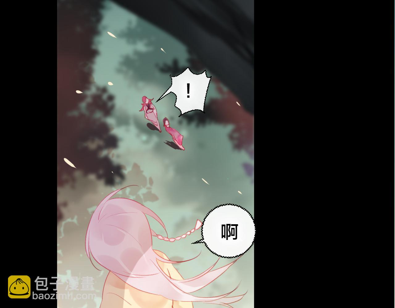 第37话 真正的狐仙(1/3)-第38话