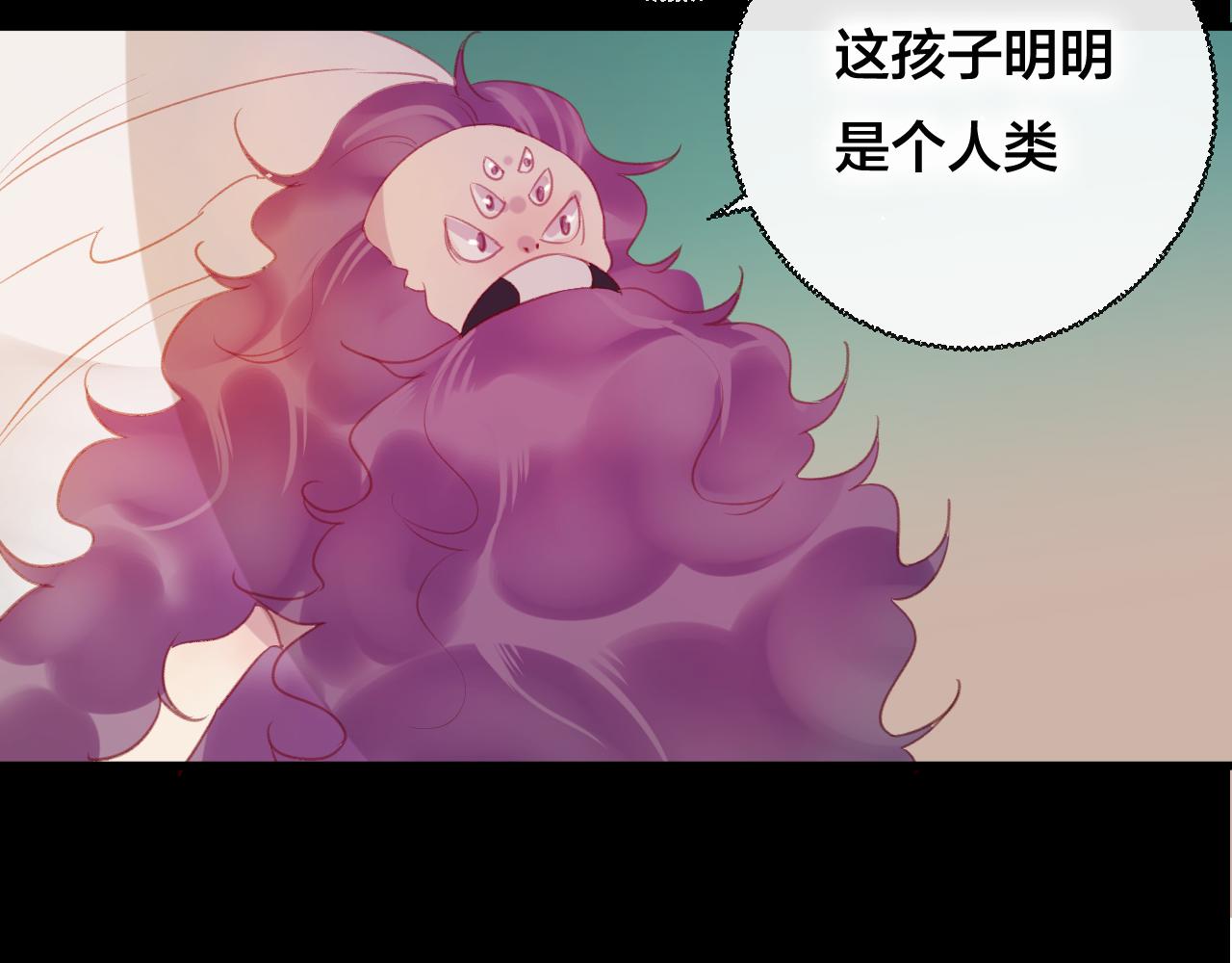 第37话 真正的狐仙(1/3)-第38话