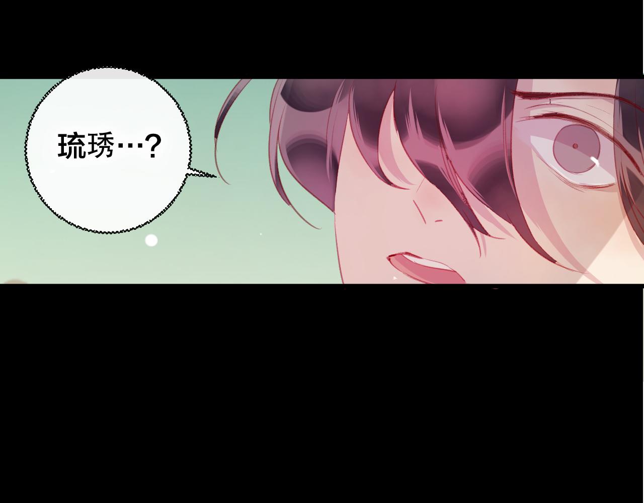 第37话 真正的狐仙(1/3)-第38话