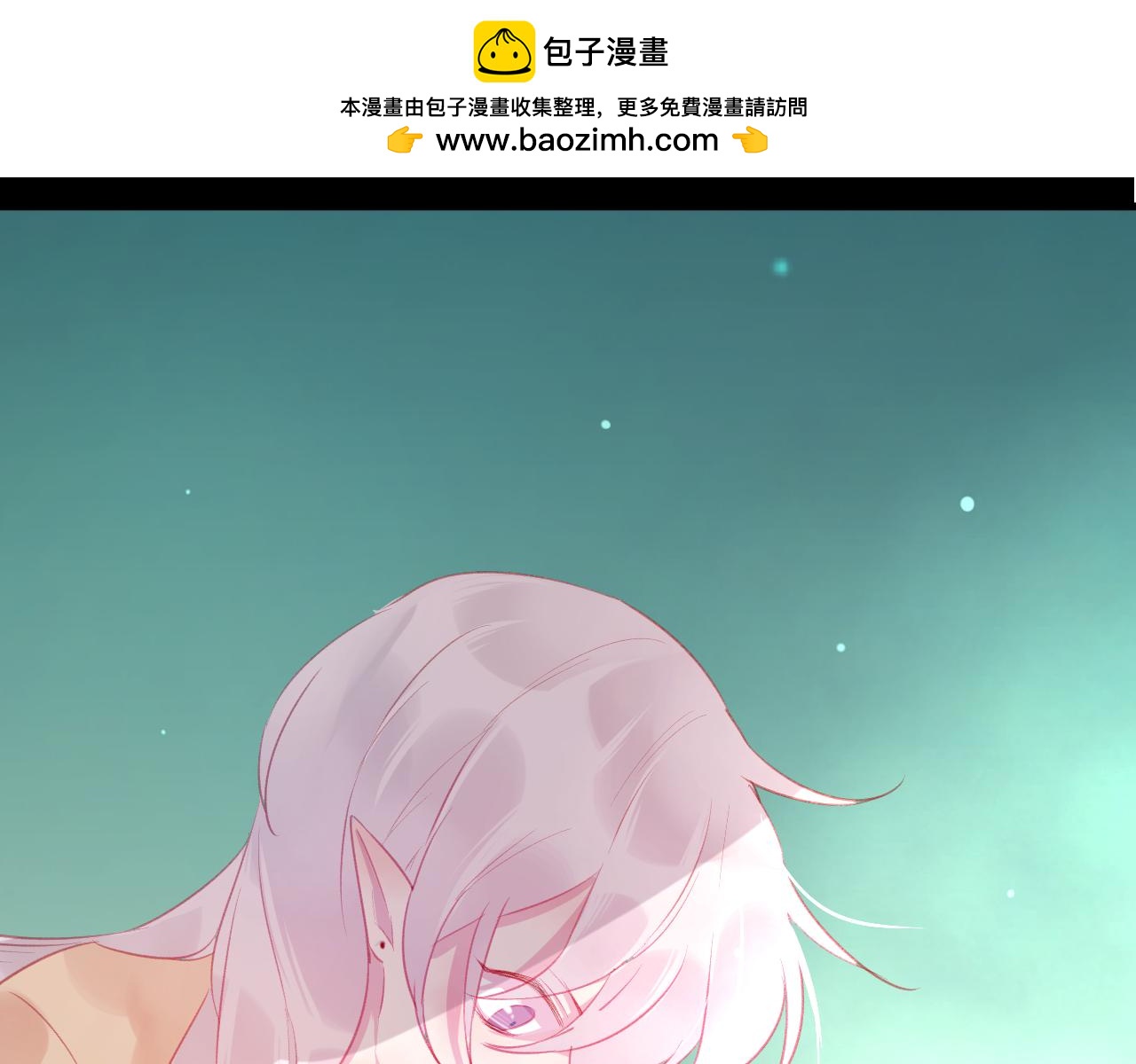 第37话 真正的狐仙(1/3)-第38话
