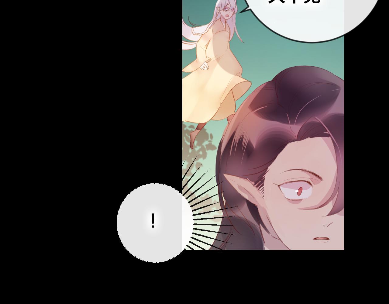 第37话 真正的狐仙(1/3)-第38话