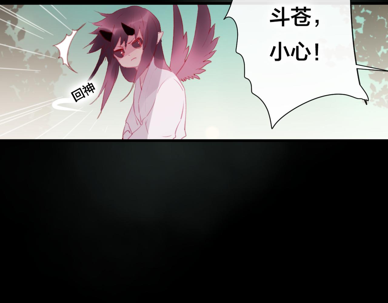 第39话 与全世界为敌(1/2)-第40话