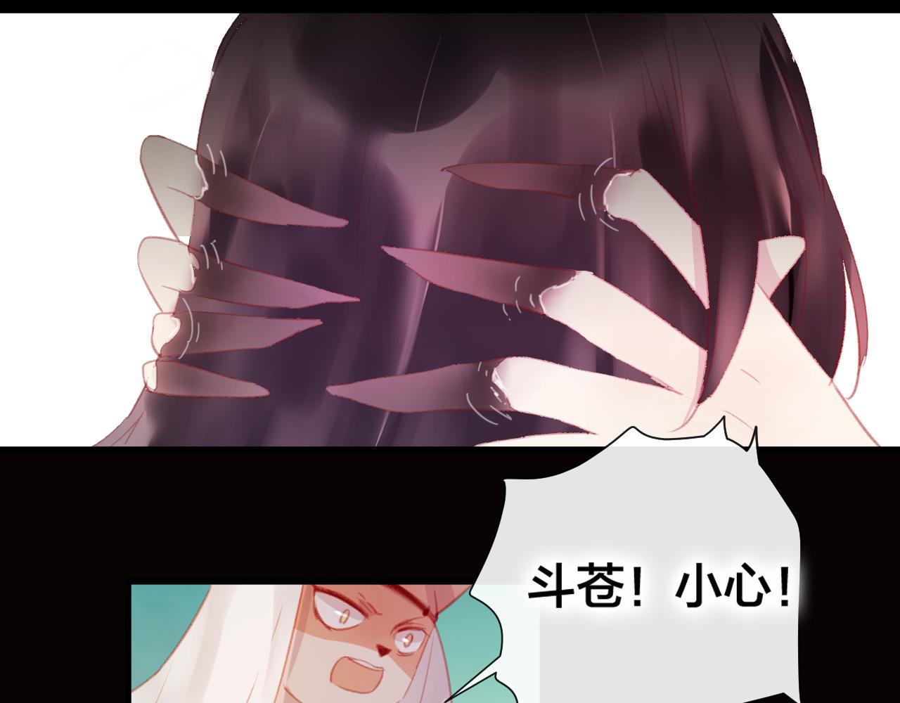 第39话 与全世界为敌(1/2)-第40话