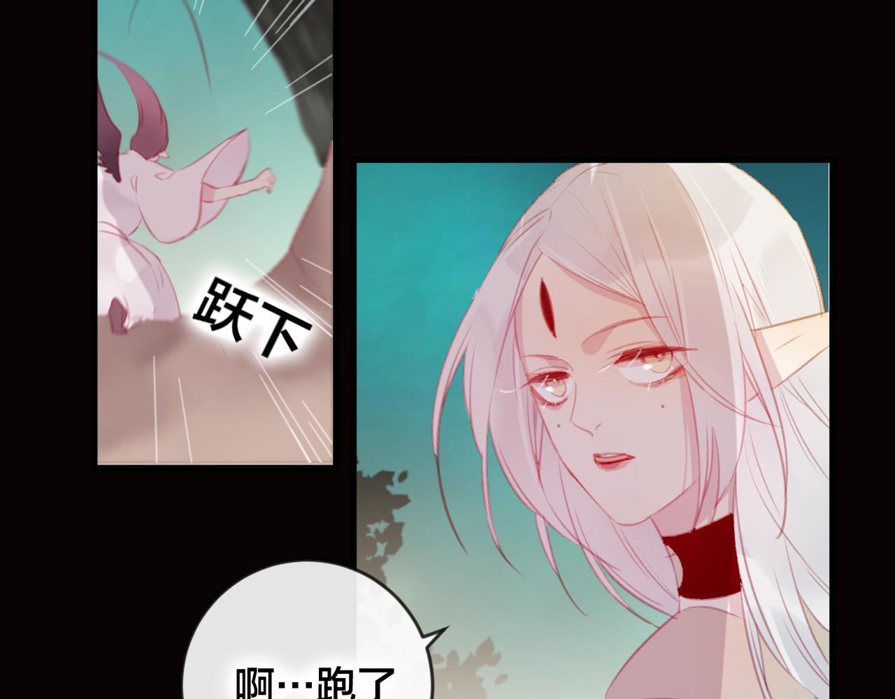 第39话 与全世界为敌(1/2)-第40话