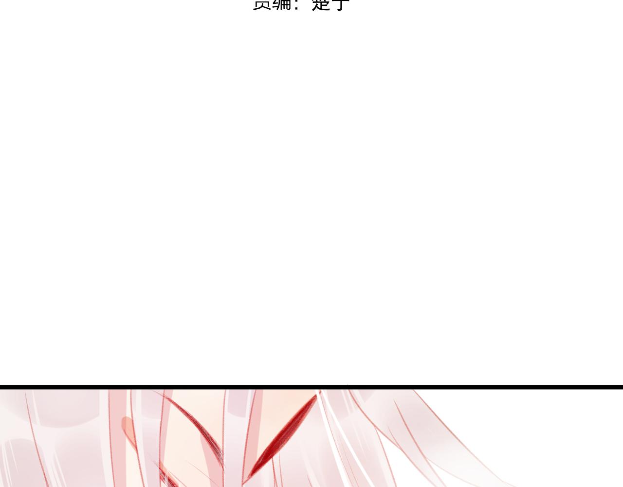 第39话 与全世界为敌(1/2)-第40话