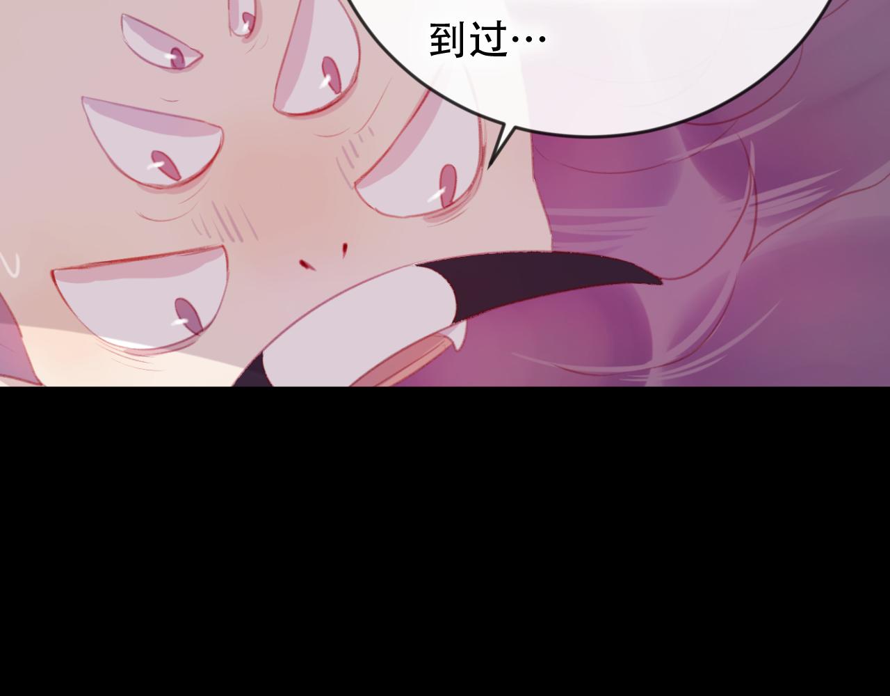 第41话 心路(1/2)-第42话