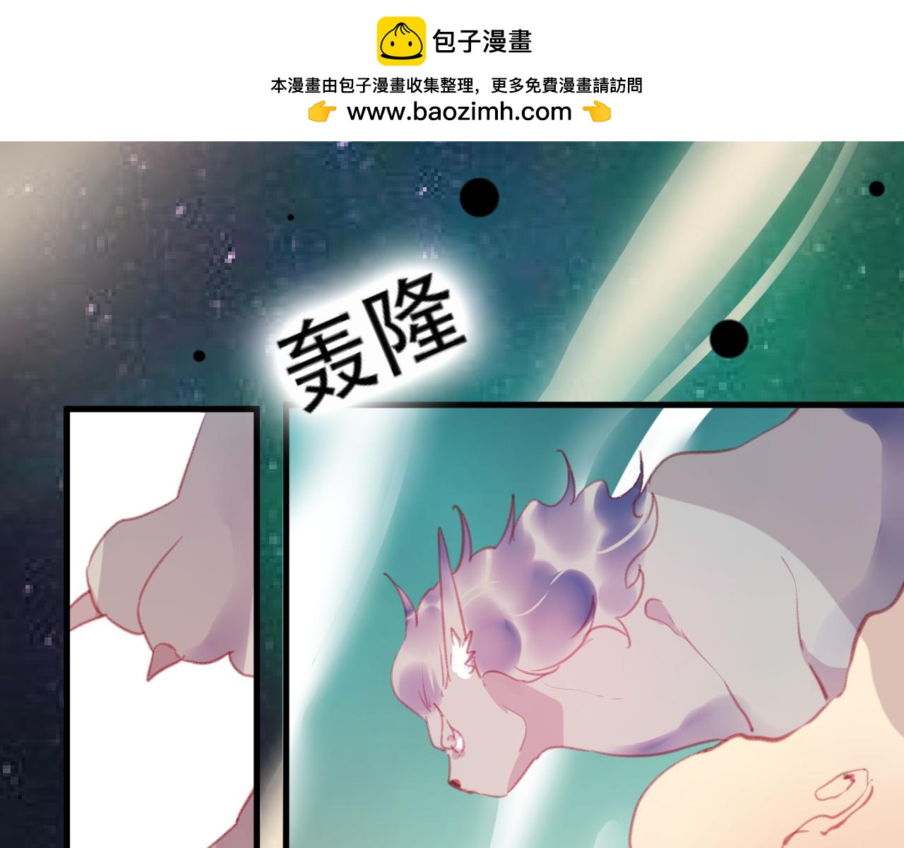 第41话 心路(1/2)-第42话