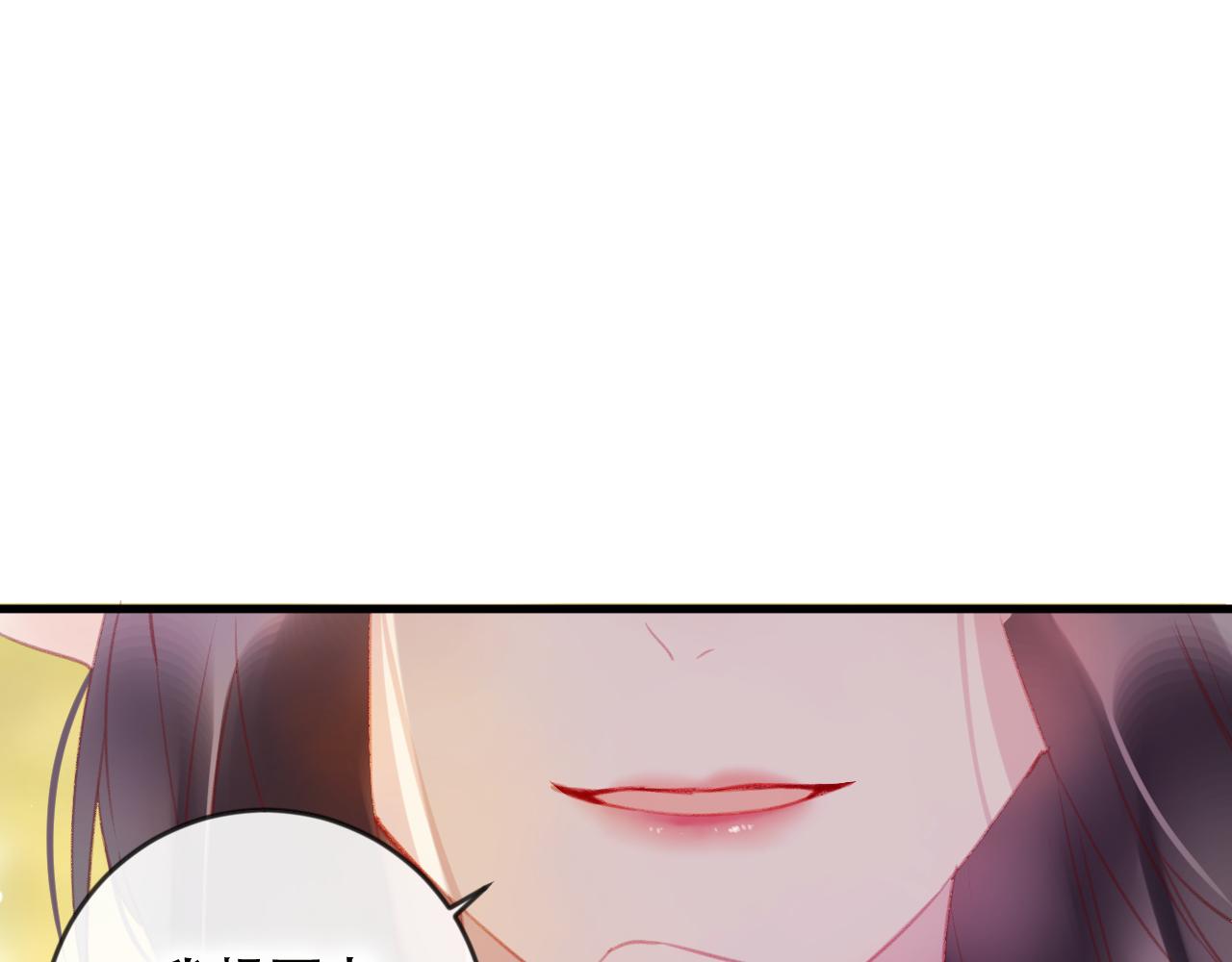 第43话 回来吧(1/2)-第44话