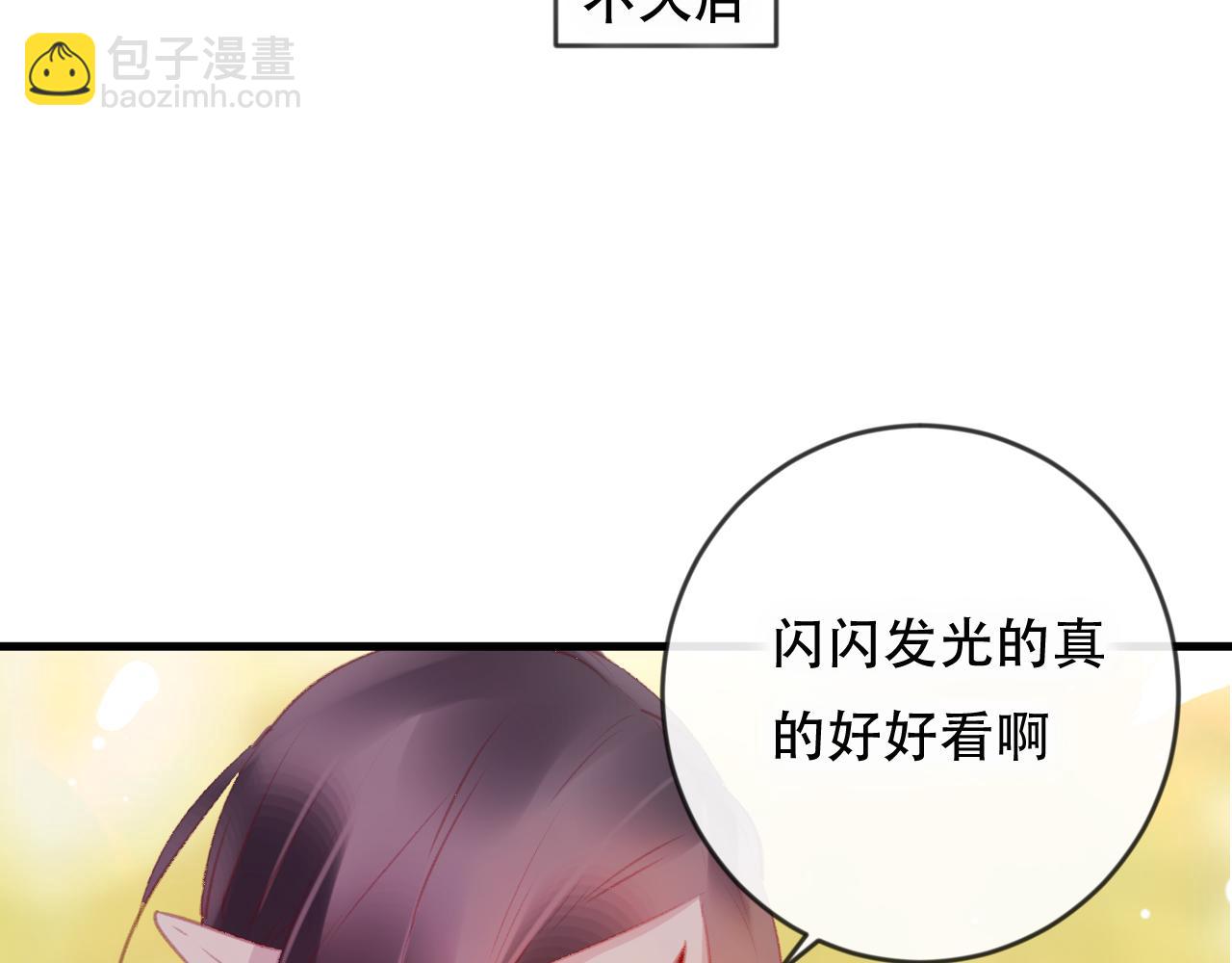 第43话 回来吧(1/2)-第44话