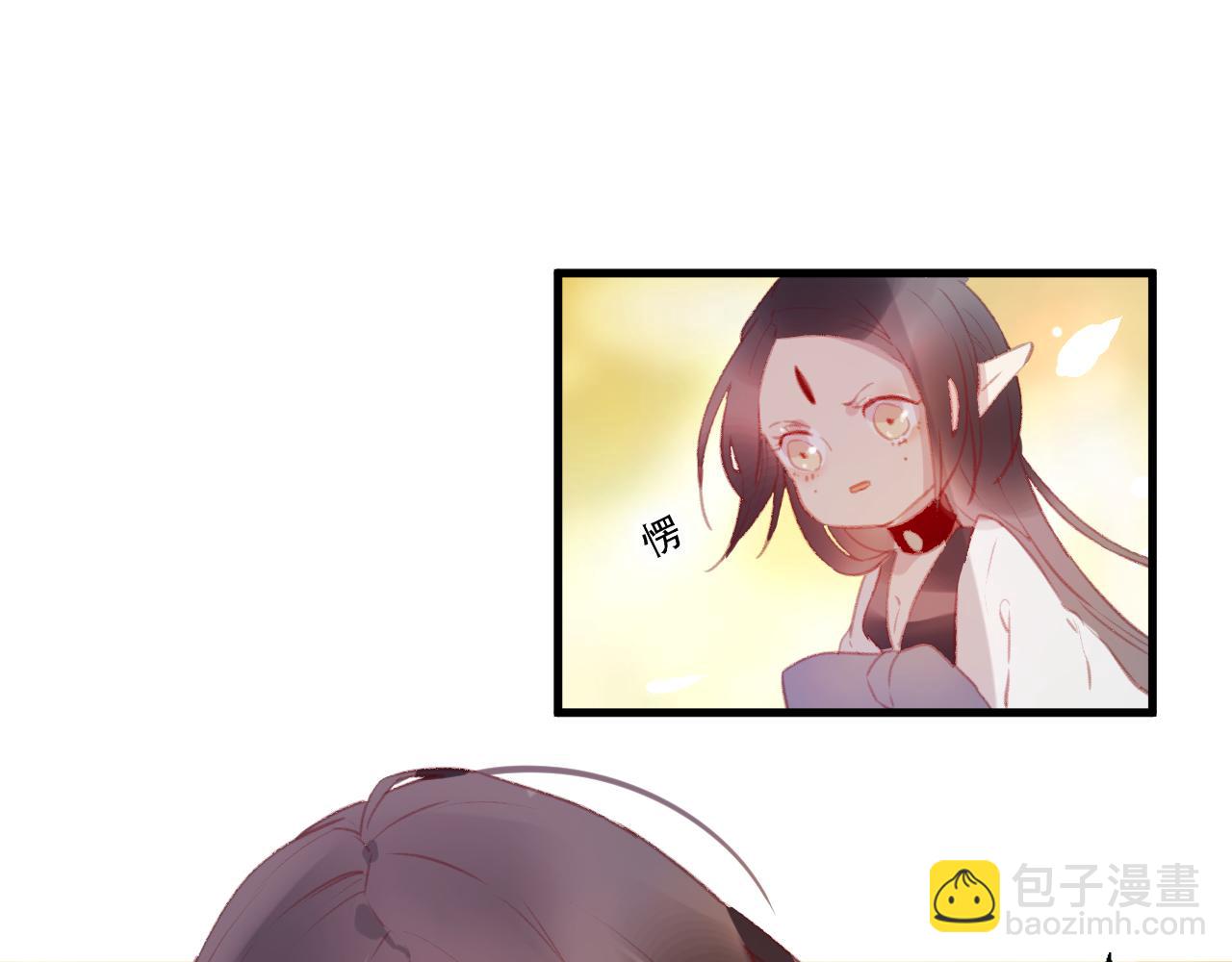 第43话 回来吧(1/2)-第44话