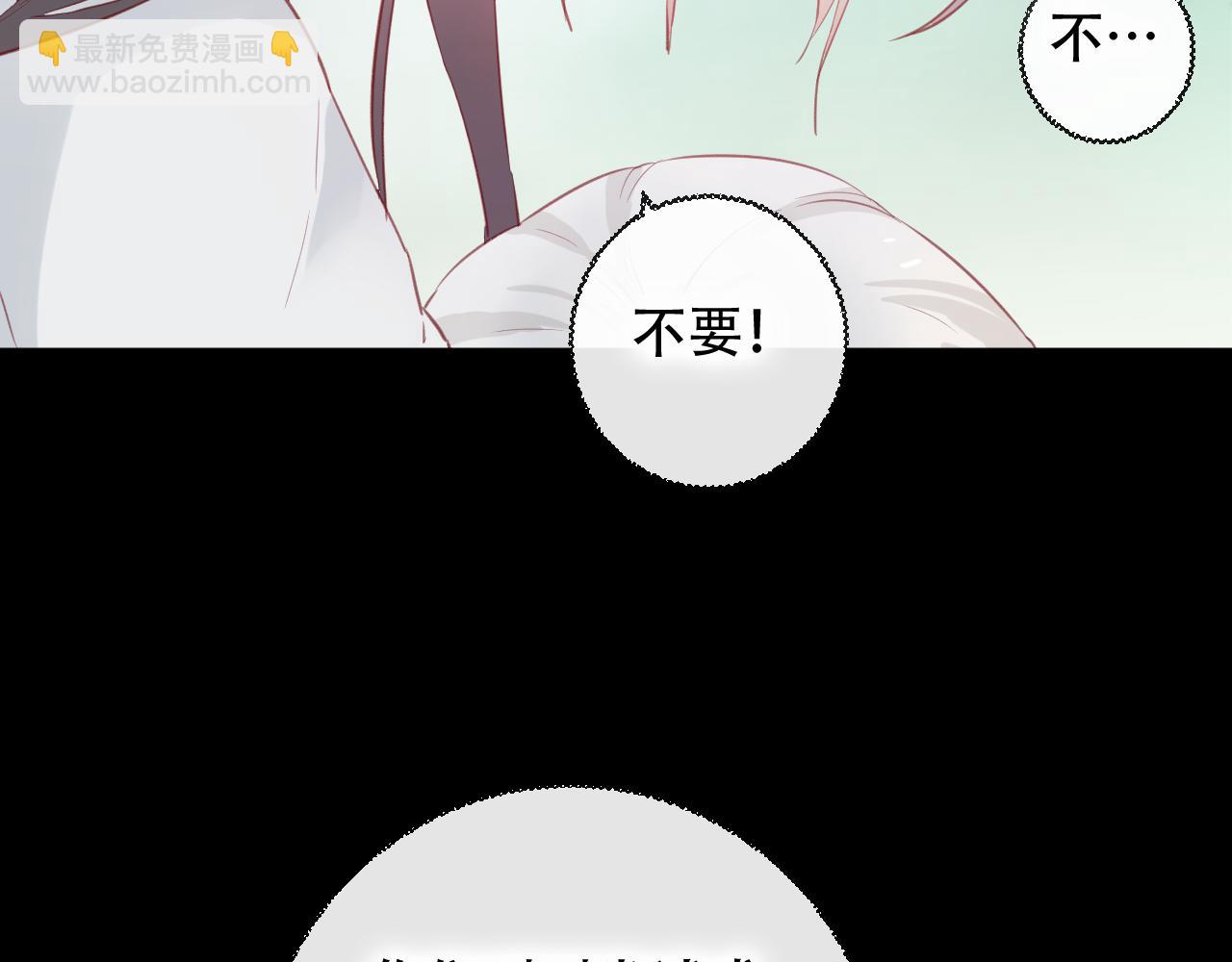 第45话 谢谢你来我的世界(1/2)-第46话