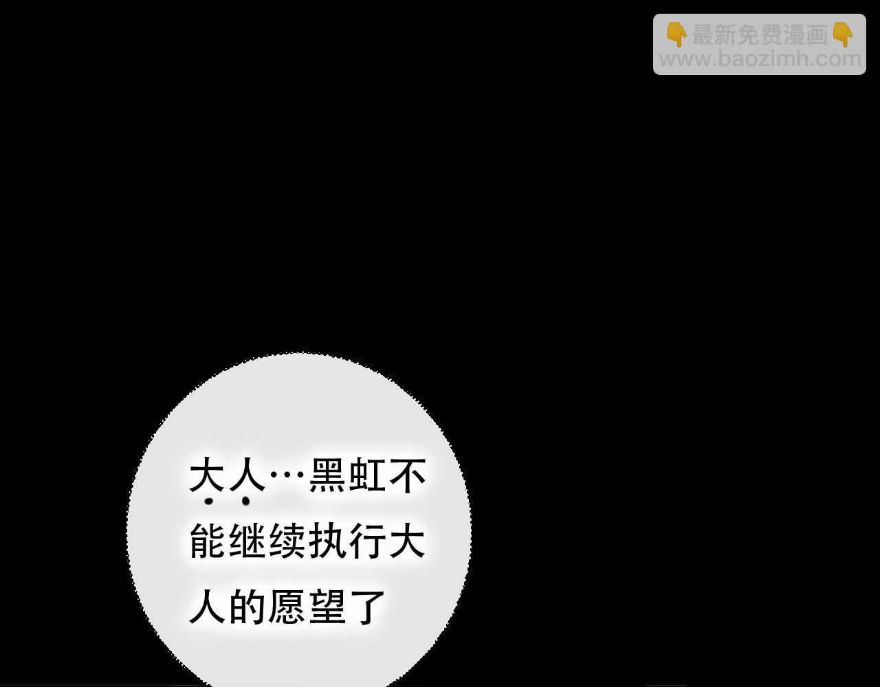 第45话 谢谢你来我的世界(1/2)-第46话
