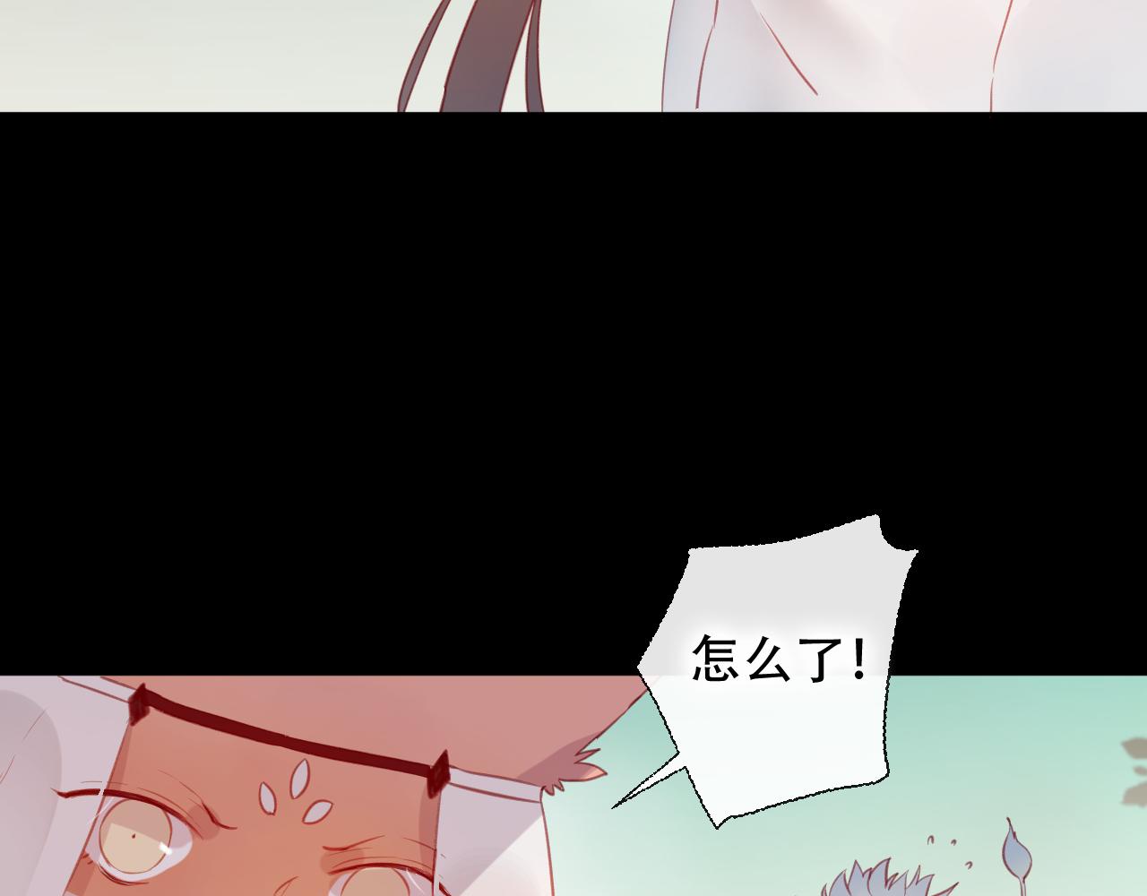 第45话 谢谢你来我的世界(1/2)-第46话