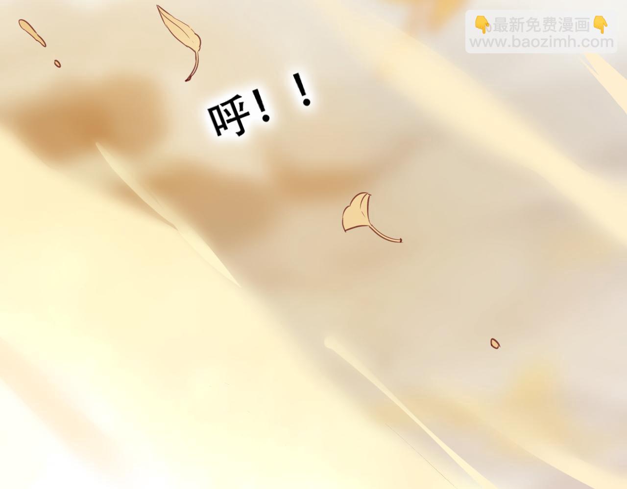 完结篇 生生世世(1/2)-第48话