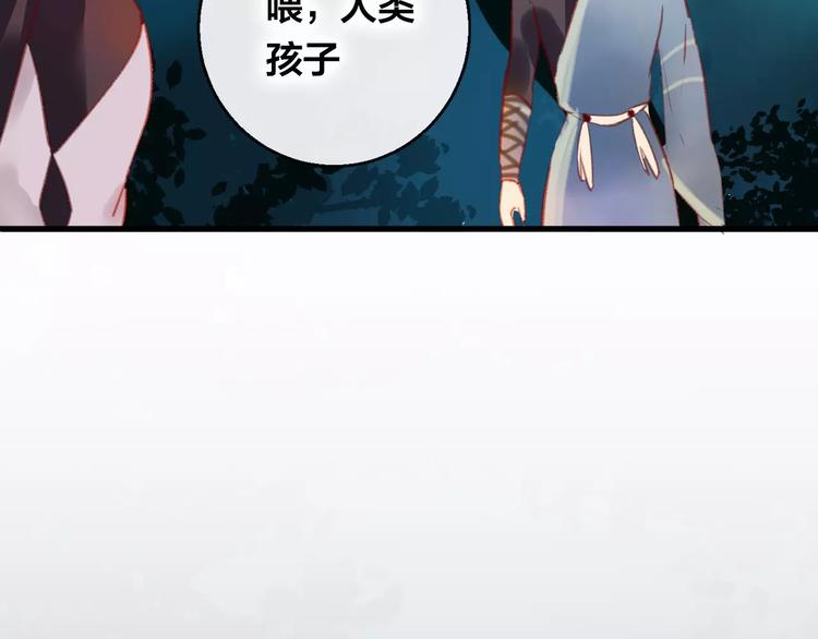 第9话 不想面对(1/3)-第10话