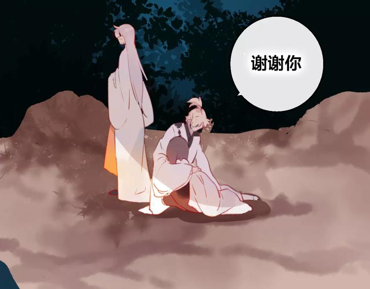 第9话 不想面对(1/3)-第10话