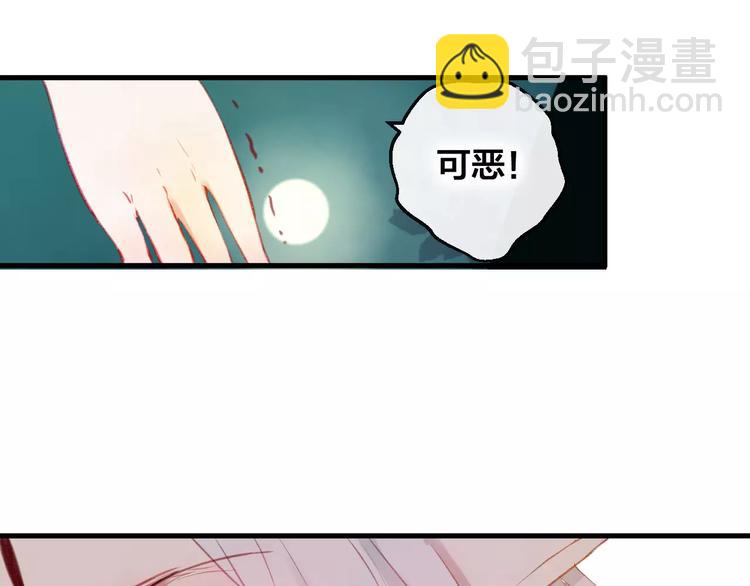 第9话 不想面对(1/3)-第10话