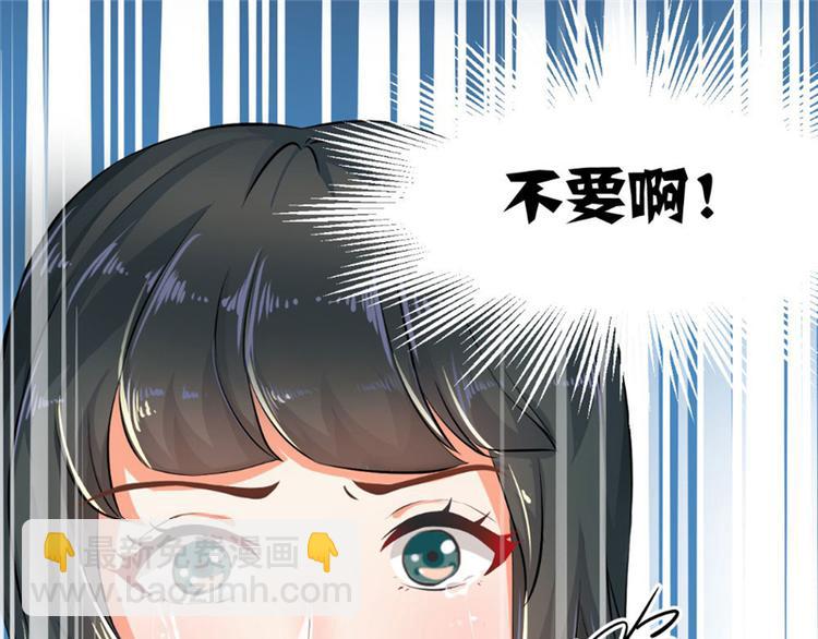 第2话(1/2)-第2话