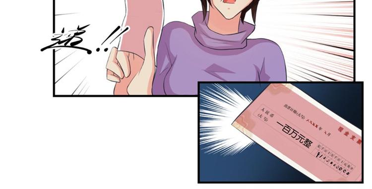 第2话(1/2)-第2话