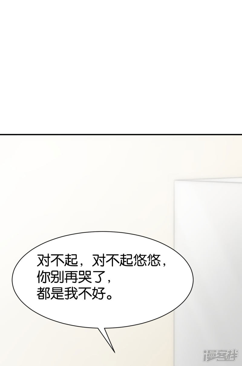 第102话-第102话