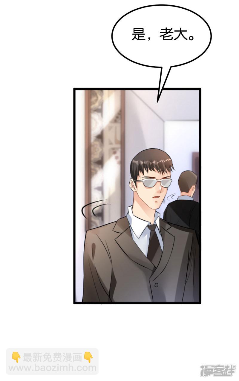 第104话-第104话