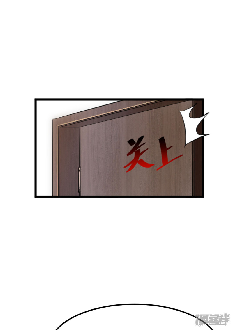 第104话-第104话