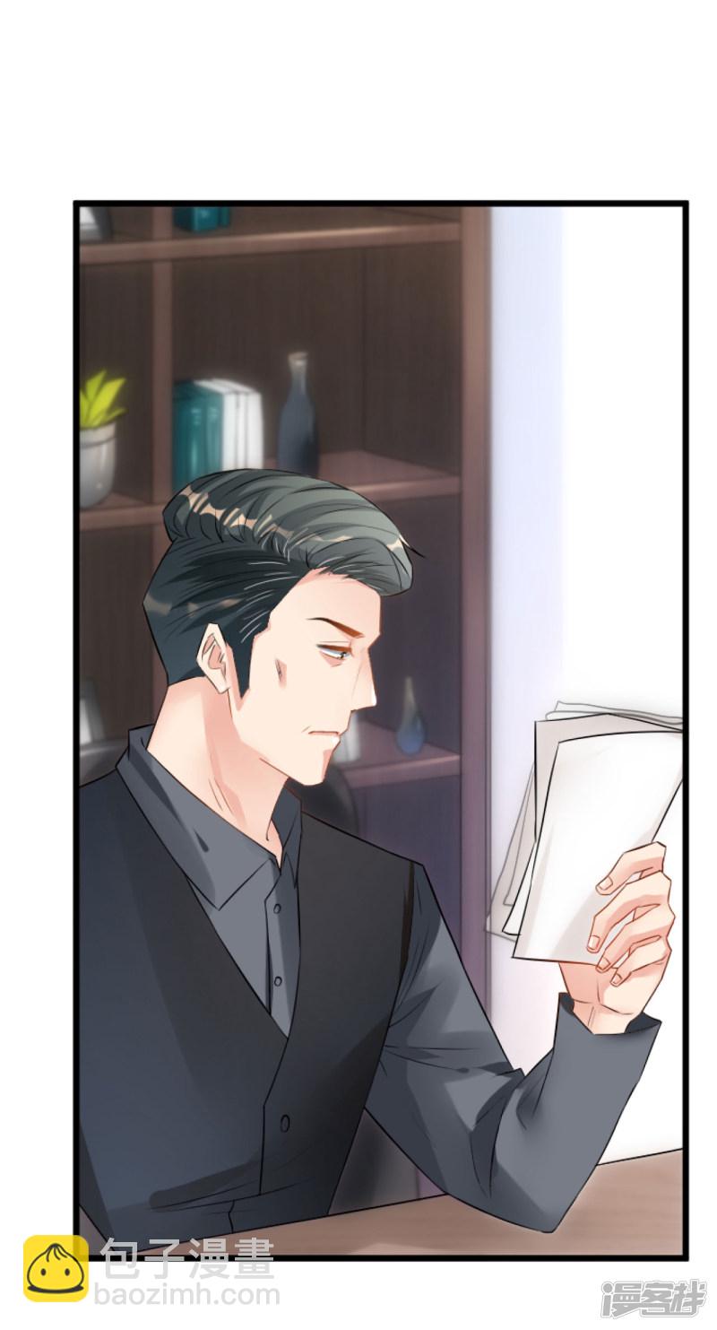 第104话-第104话