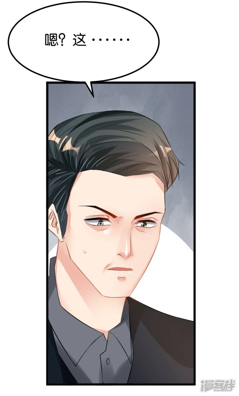 第104话-第104话